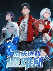天堂影院在线观看热搜综艺胶片旅行团