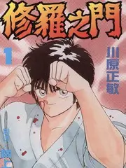 天堂影院在线观看综艺声音考古